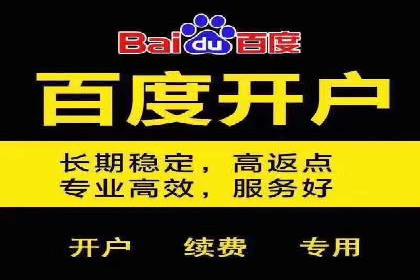 如何精准投放信息流广告：以XX行业为例