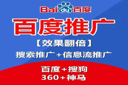 案例解析：信息流代理在金融行业的应用