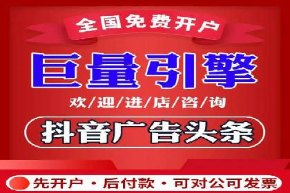 某公司通过SEM运营提升品牌知名度的实践